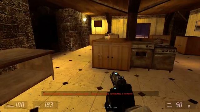 Half-Life 2 - Entropy Zero 2 / НОЛЬ ПОМОЩИ №3 #стрим смотреть онлайн