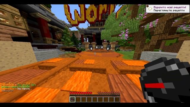 КАК ЗАЙТИ НА СЕРВЕР ДОМЕРА смотреть онлайн