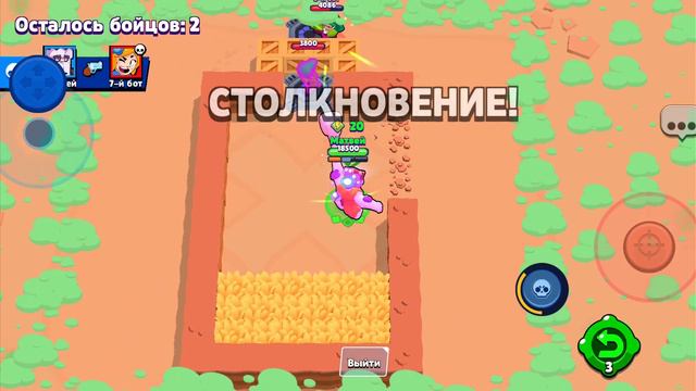 На часах ноль ноль смотреть онлайн