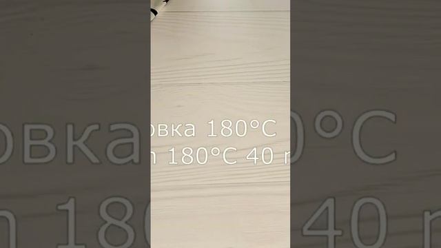 ЛЮБИМОЕ БЛЮДО! Мясная ЗАПЕКАНКА с макаронами и сыром! НАЖИМАЙ на стрелку! Смотри РЕЦЕПТ #shorts смотреть онлайн