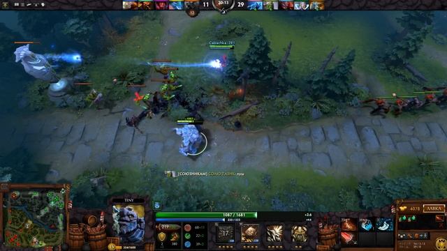Dota2|Tiny carry|Моя сборка №2 смотреть онлайн