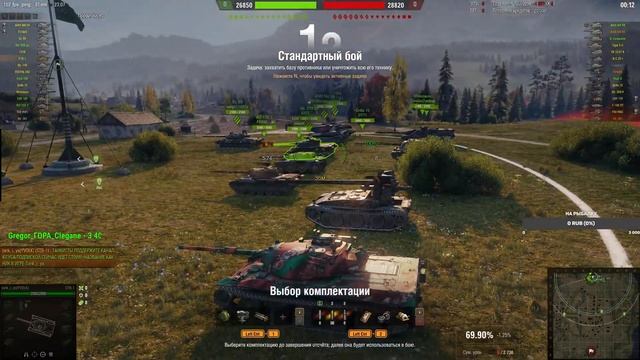 ЛИГА ЛЕГЕНД)РАК ИЛИ НЕ РАК ВОТ В ЧЕМ ВОПРОС) смотреть онлайн