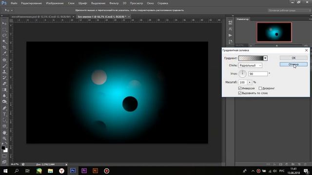 Лайфхаки в Photoshop | Уроки фотошоп\photoshop | Braginskoy смотреть онлайн