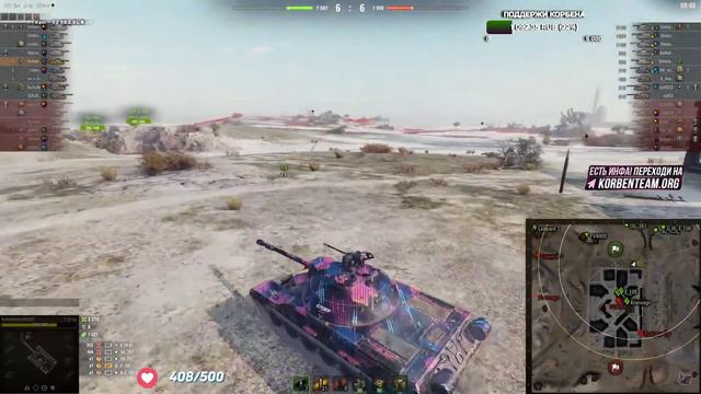 ЛОГИЧНЫЙ КОРБЕН смотреть онлайн