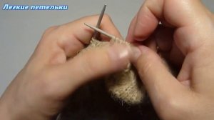 КАК ВЯЗАТЬ НОСКИ НА ДВУХ СПИЦАХ. ЛЕГКИЙ СПОСОБ ВЯЗАНИЯ НОСКОВ// МК для НАЧИНАЮЩИХ