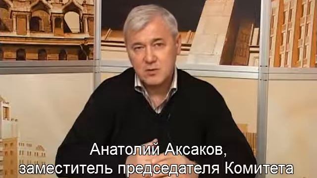 IncomePoint.tv: списание проблемных кредитов в банках смотреть онлайн