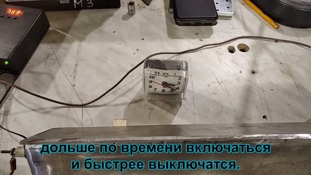 электрический нож для скоростной распечатки рамок смотреть онлайн