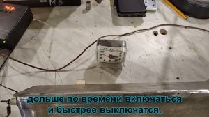 электрический нож для скоростной распечатки рамок
