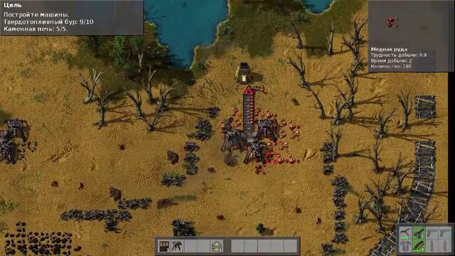 Прохождение обучения в игре Factorio