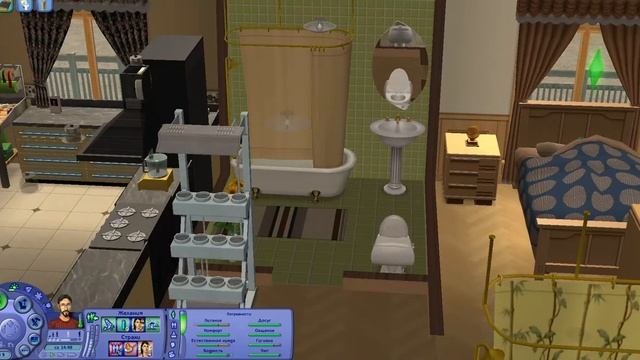 The Sims 2. Сын Смерти #13. Постучалось счастье в дом... смотреть онлайн