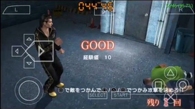 Game mirip crow zero:Kurohyou - Ryu ga Gotoku Shinshou смотреть онлайн