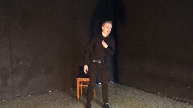 Иняхин Максим смотреть онлайн