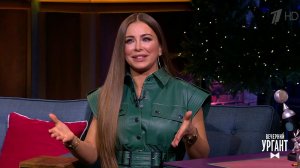 Певица Ани Лорак о самоизоляции и встрече с Миком Джаггером. Вечерний Ургант. Фрагмент выпуска от...