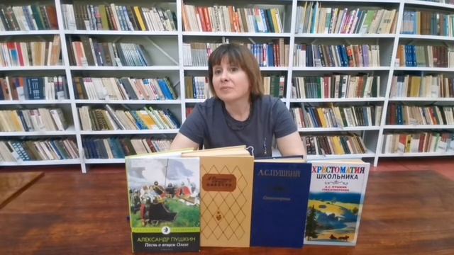 Пушкин - патриот России смотреть онлайн