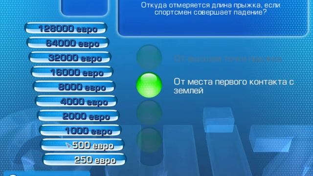 RTL Ski Jumping 2007 серия 4 (Викторина и Трофей) смотреть онлайн