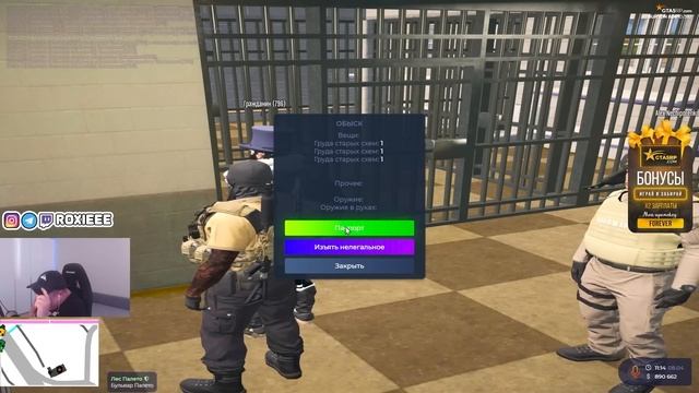 РОКСИ ПОВЯЗАЛ ПИВНОГО МЯСОВОЗА В ГТА 5 РП смотреть онлайн