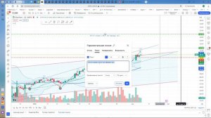 Отложенные ордера1