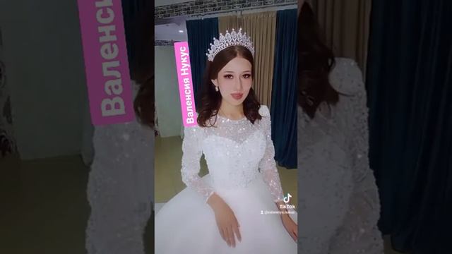 ?#тик ток #хит тренд музыка 2022 #свадебное платье #прикол #невеста #свадьба #свадебный салон смотреть онлайн