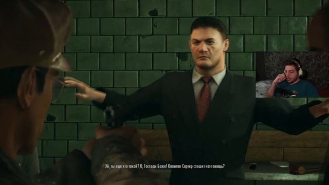 ТЫ ВОДИШЬ ПРЯМ КАК МОЯ БАБУШКА (Прохождение Mafia II #9 смотреть онлайн