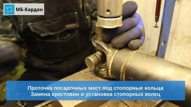 MB GLK-KLASS (X204) - замена крестовины и подвесного подшипника смотреть онлайн