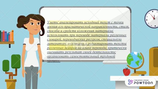 Профессиональная практика студентов группы ПД-224, 07.12.2020-02.01.2021 смотреть онлайн