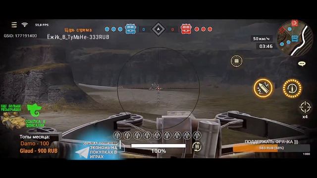 ДОРОГА ВОРОНОВ в Кроссаут Мобайл/ Тесла пушка ВСПОЛОХ, арбалет Иглобрюх/ Куда тратить кроскоины??