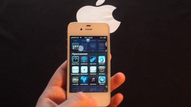 Какие приложения на моём iPhone 4S, что установлено? смотреть онлайн