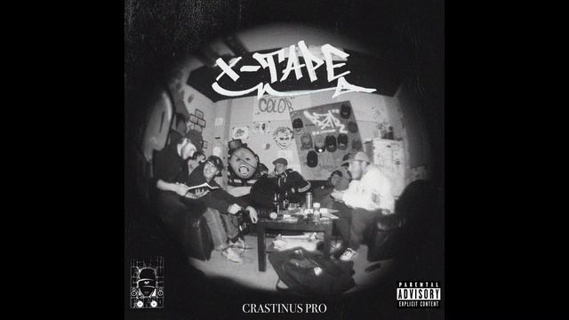 Crastinus Pro - Trip смотреть онлайн