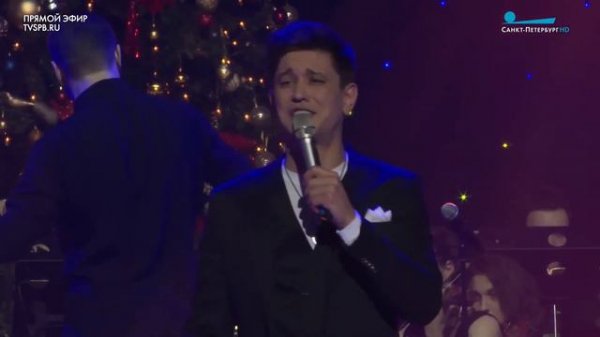 Григорий Чернецов "20  лет  спустя"