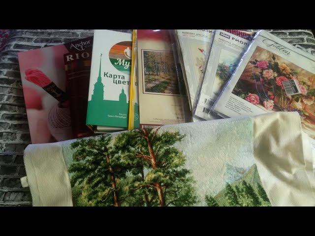 Вышивально - рукодельные итоги лета 2020 смотреть онлайн