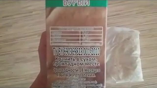 Мое меню на день,на 1360 ккал