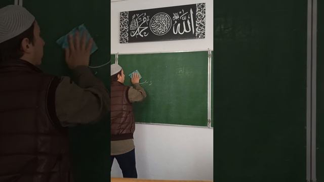 Уро✓2 "КТО ДОШЕЛ ДО КОРАНА" смотреть онлайн