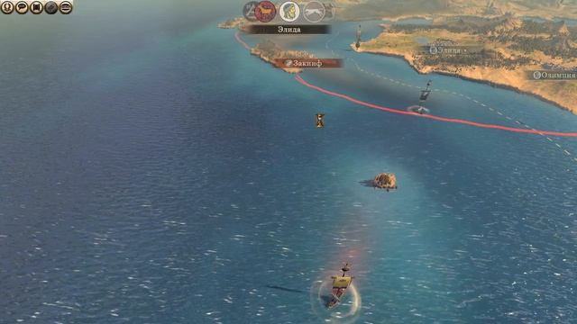 Прохождение Total War Rome 2 Emperor Edition # 1 Ярость спарты смотреть онлайн