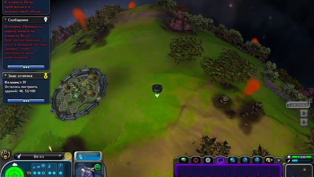 Spore без смертей #11 Строим дома 1 смотреть онлайн