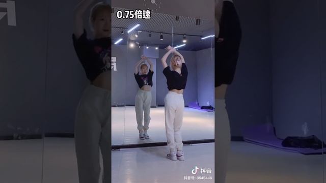 Jennie 'Solo' Remix Dance Tutorial смотреть онлайн