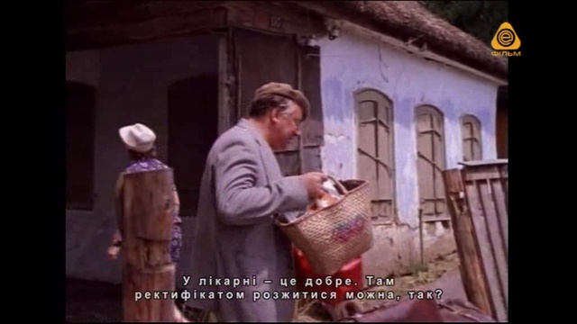 ФИЛЬМ №463-2