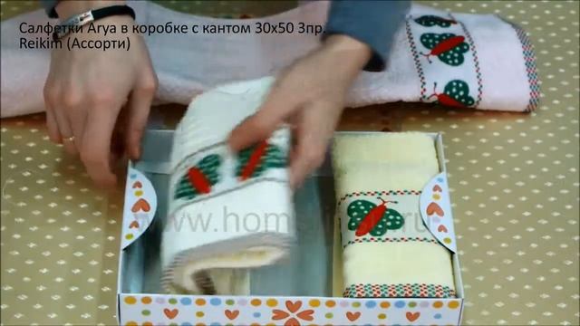 Салфетки Бабочки смотреть онлайн