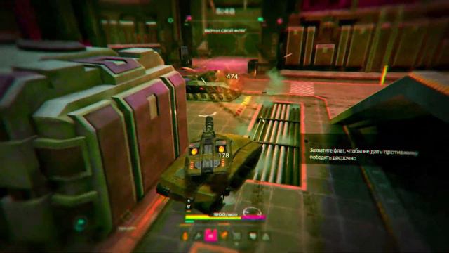 Tanki X - Как правильно отмечать 1 апреля