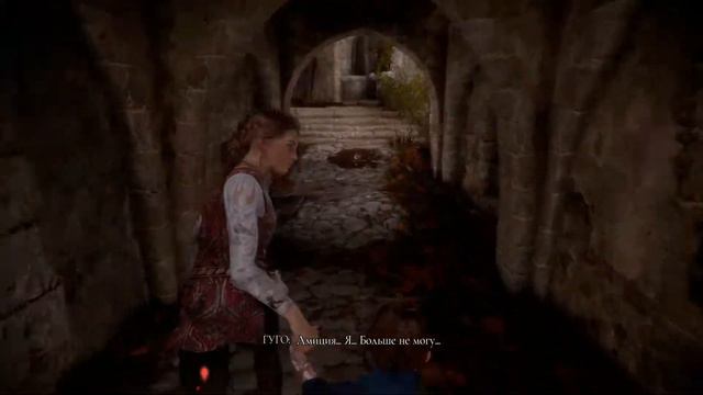 Прохождение:A Plague Tale: Innocence:#2 смотреть онлайн