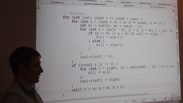 Java Core December: Collections. Лекция #16 (Часть 2) смотреть онлайн