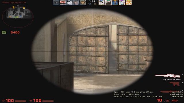 CS:GO Потная катка. Горит! Прострел с AWP смотреть онлайн