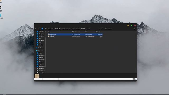 КАСТОМИЗАЦИЯ твоего Windows 10/11 в MAC OS? | Туториал смотреть онлайн