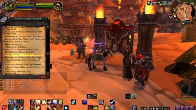 Гайд по интерфейсу WOW Ascension смотреть онлайн