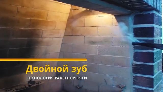 печник Михалыч смотреть онлайн