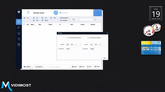 Dahua. Как прошить видеорегистратор либо видеокамеру с помощью Config tool в составе Toolbox? смотреть онлайн