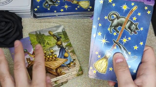 Что ждет 01 декабря 2022 года в первый день зимы смотреть онлайн