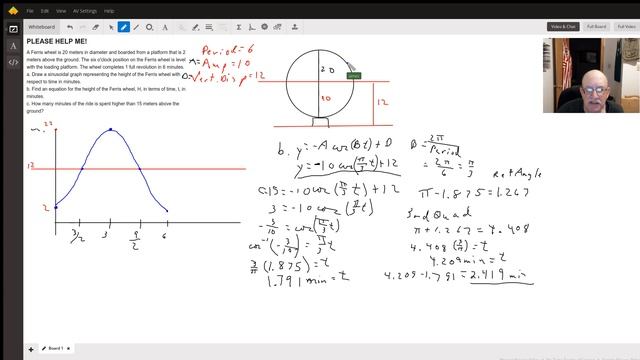 Ferris wheel problem. смотреть онлайн