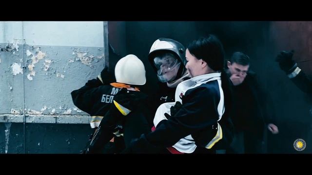 Моя профессия - спасатель. Видеоролик республиканского конкурса «Студенты. Безопасность. Будущее» смотреть онлайн