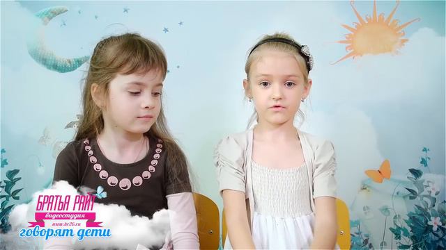 говорят дети: "Здоровый образ жизни" смотреть онлайн