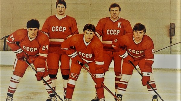 Кубок Канады-81. Легендарное разрывание канадцев.